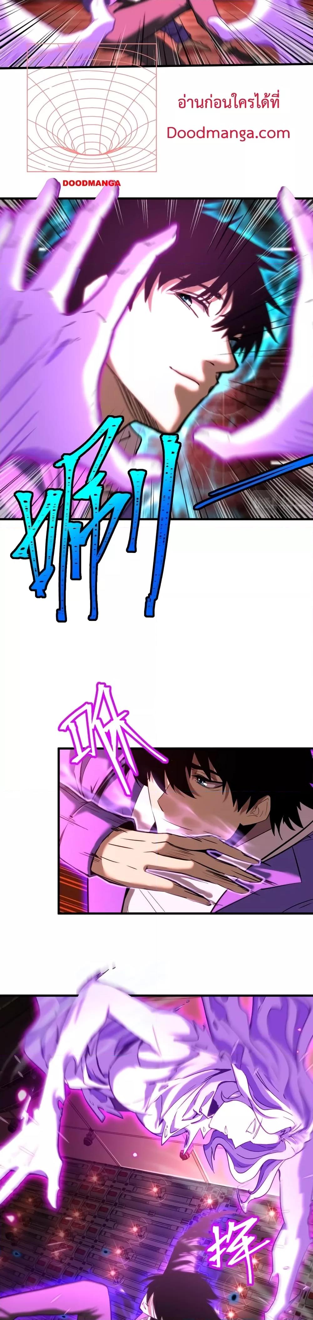 Logging 10,000 Years into the Future Chap 25 - Next Chap 26