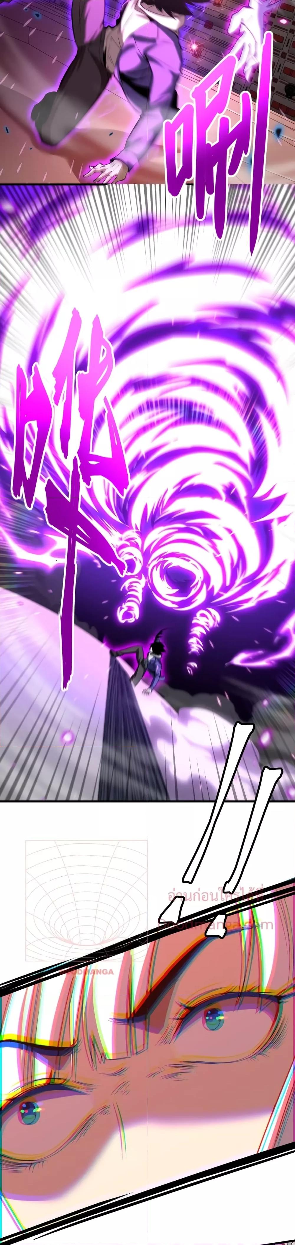 Logging 10,000 Years into the Future Chap 25 - Next Chap 26