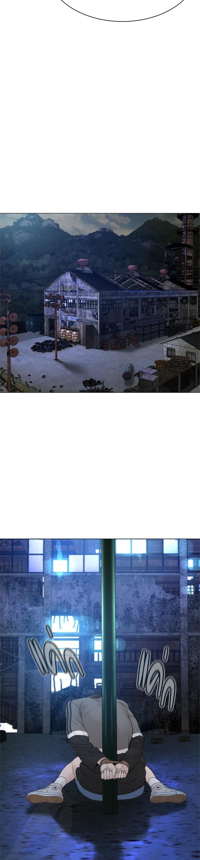 How to Fight นักสู้ทูปเบอร์ Chap 161 - Next Chap 162