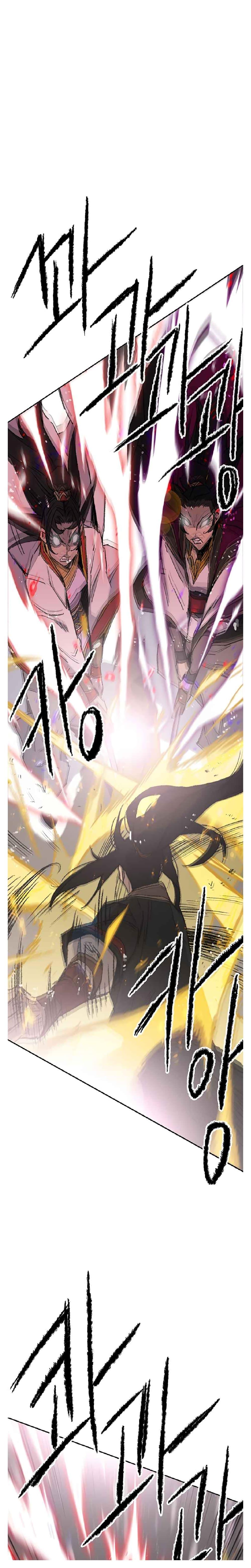 The Undefeatable Swordsman Chap 81 - Next Chap 82