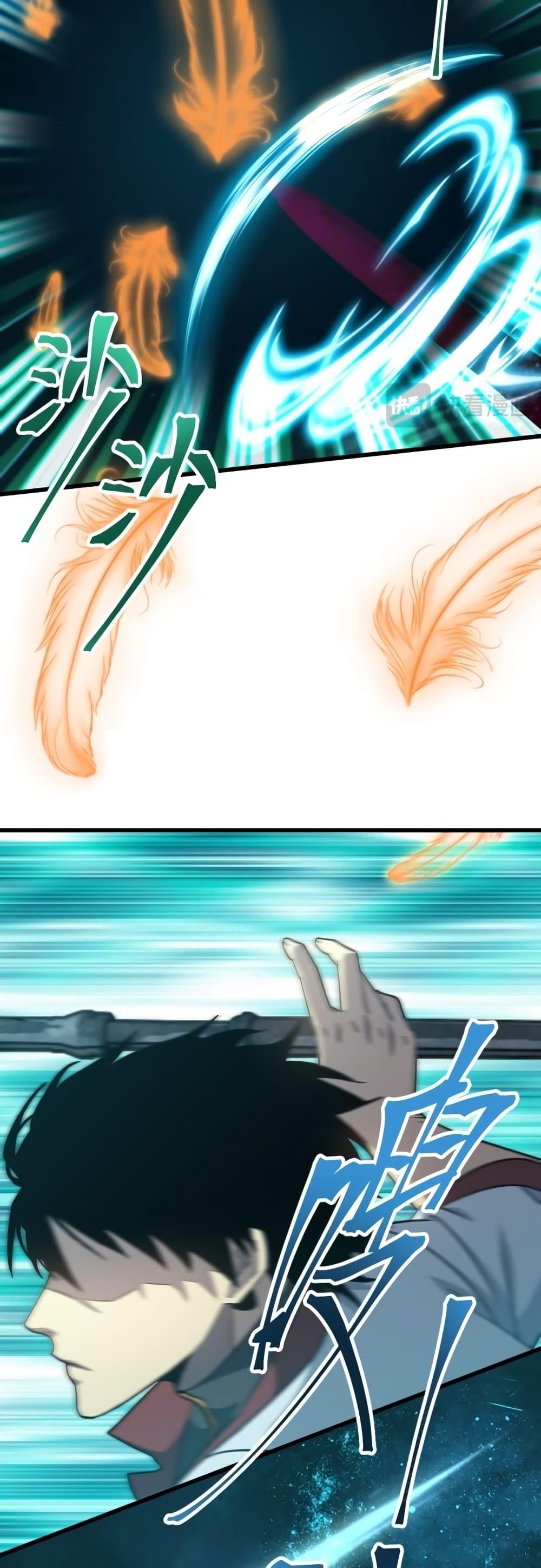 Logging 10,000 Years into the Future Chap 77 - Next Chap 78