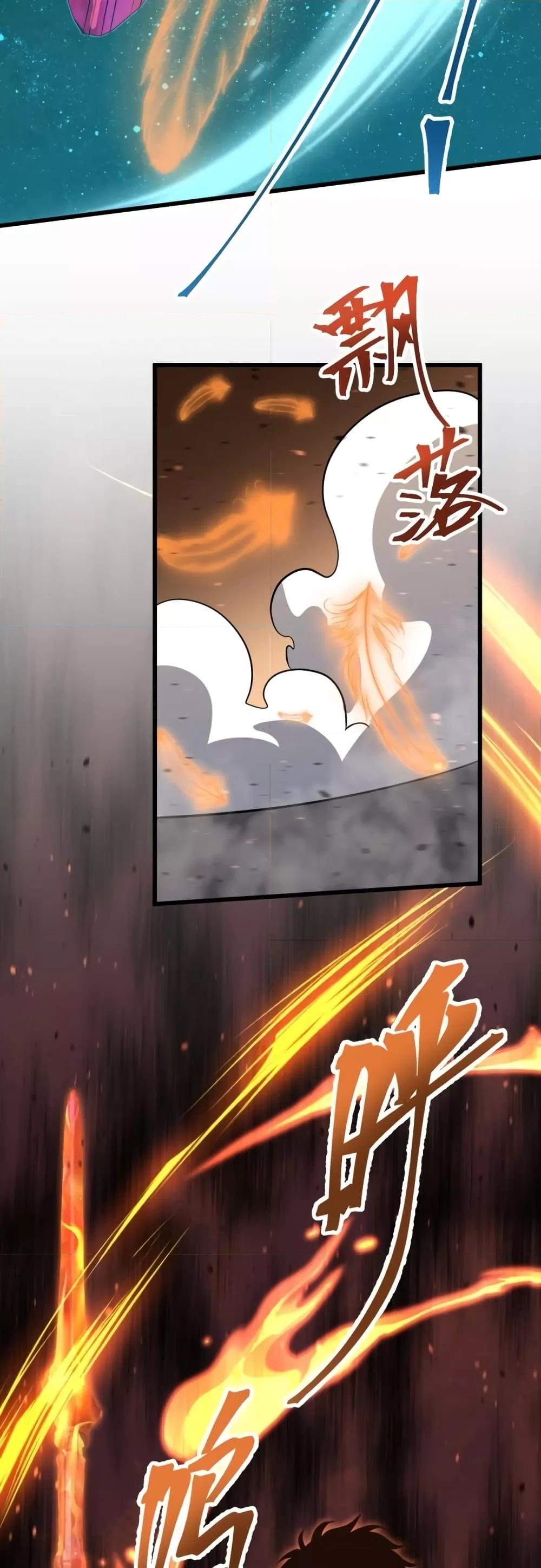 Logging 10,000 Years into the Future Chap 77 - Next Chap 78