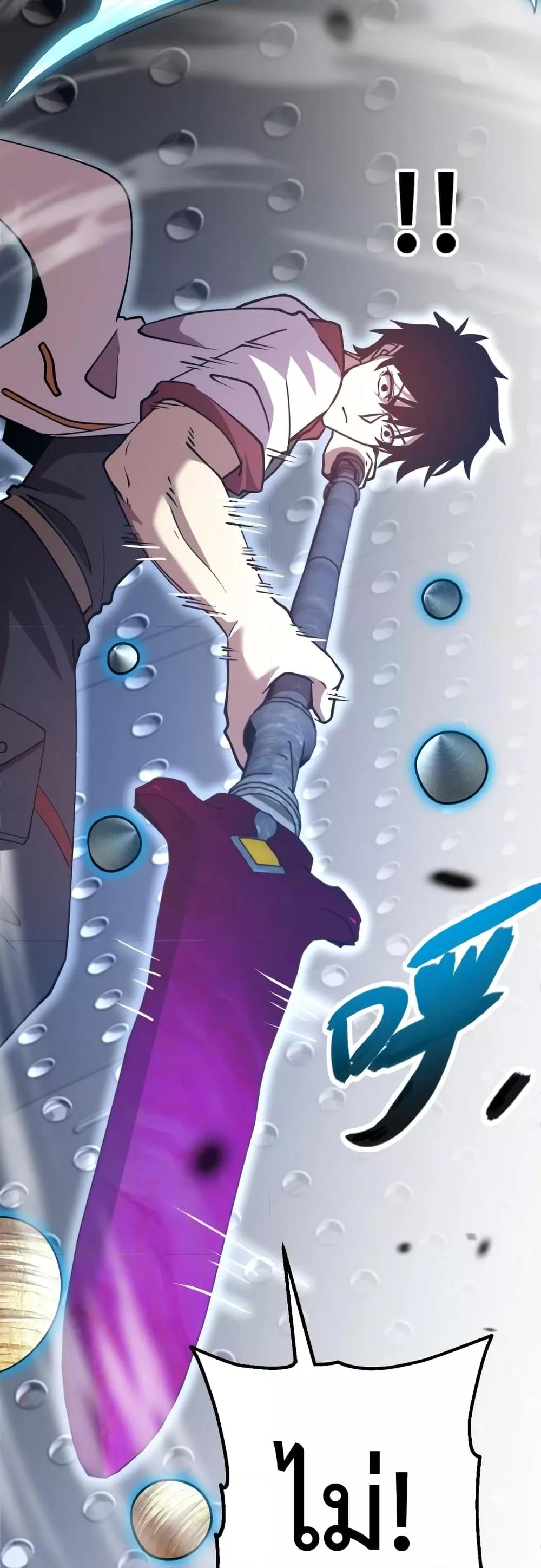 Logging 10,000 Years into the Future Chap 77 - Next Chap 78