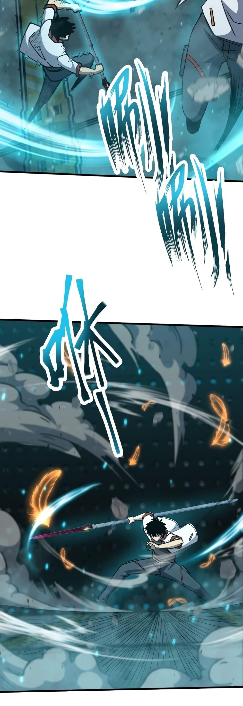 Logging 10,000 Years into the Future Chap 77 - Next Chap 78