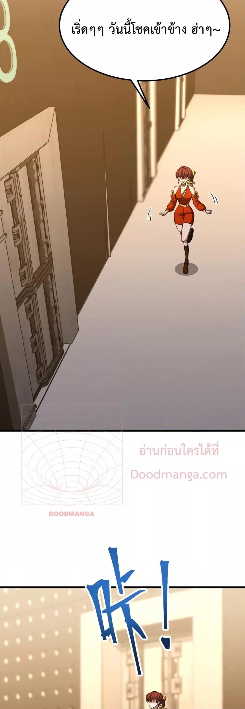 Logging 10,000 Years into the Future Chap 77 - Next Chap 78