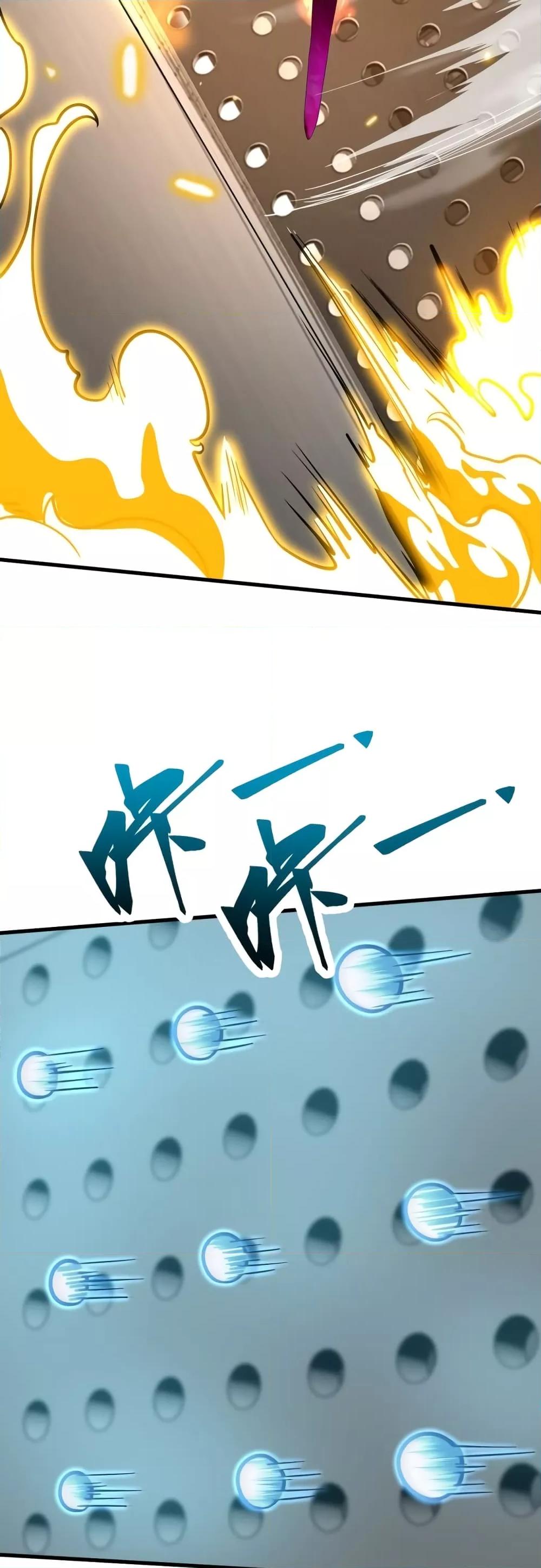 Logging 10,000 Years into the Future Chap 77 - Next Chap 78
