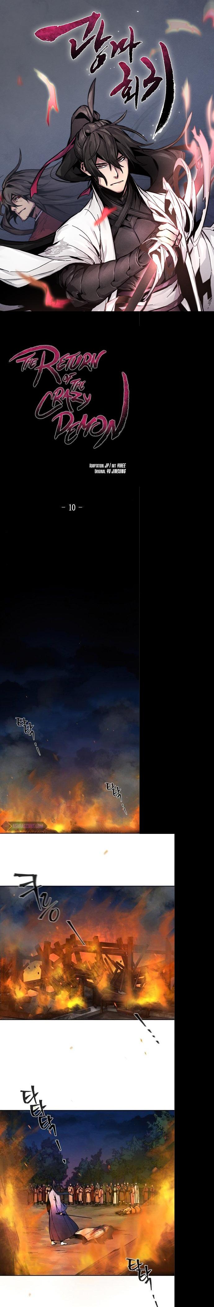 The Return of the Crazy Demon การหวนคืนของอสูรคลั่ง Chap 10 - Next Chap 11