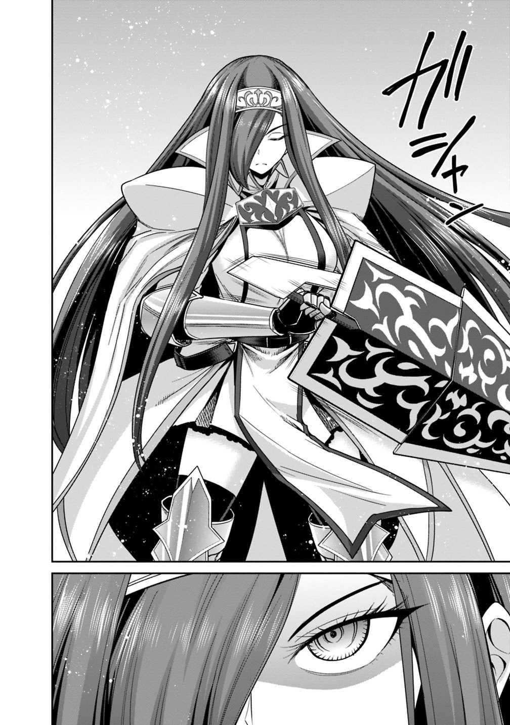 Kujibiki Tokushou: Musou Harem-ken Chap 14.1 - Next Chap 15.1