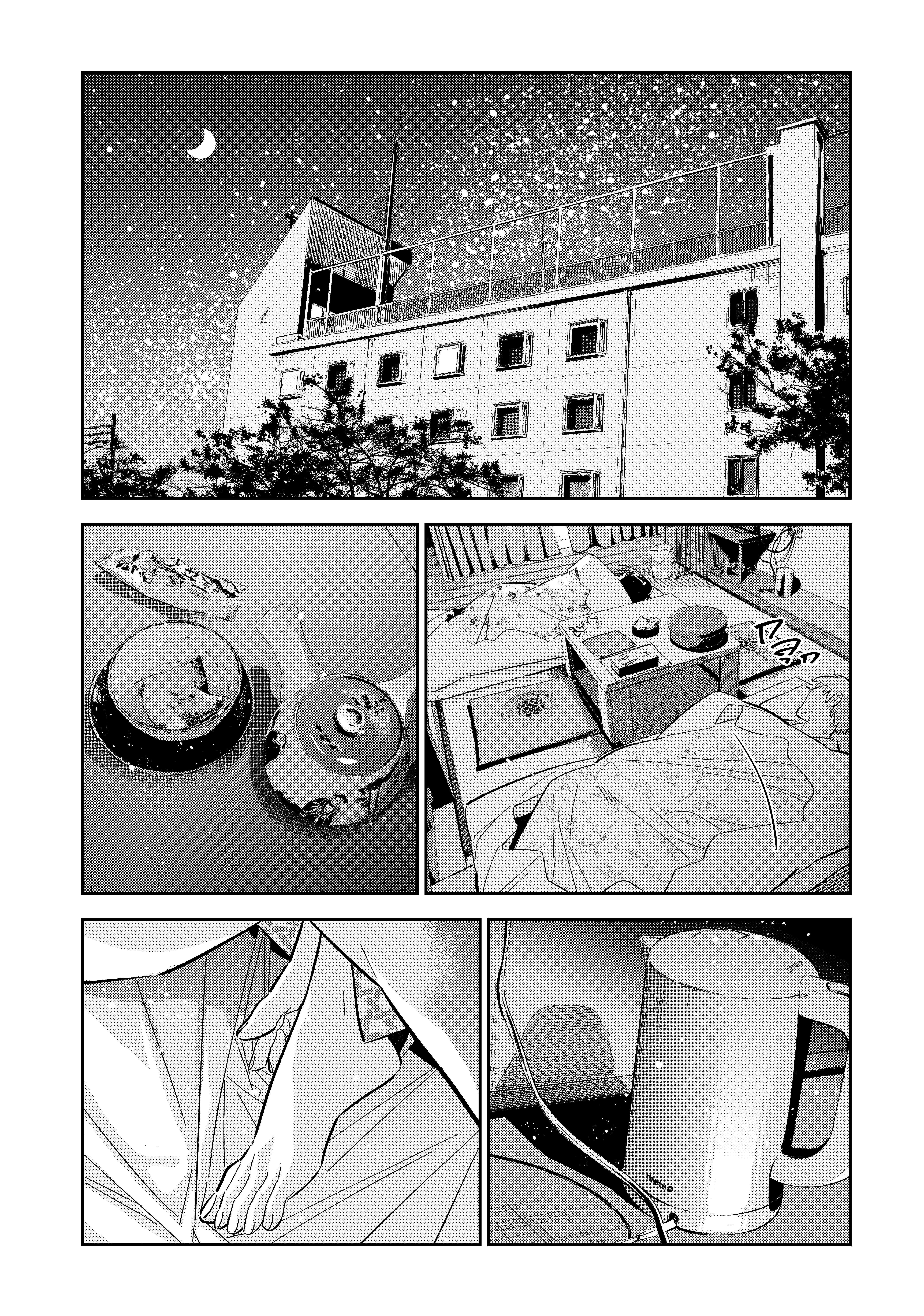 Kanojo Okarishimasu – สะดุดรักยัยแฟนเช่า Chap 137 - Next Chap 138
