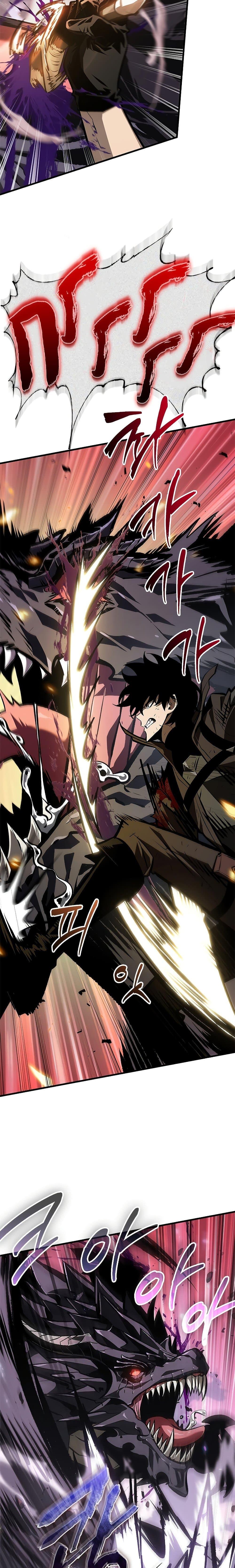 Pick Me Up, Infinite Gacha Chap 73 - Next Chap 74