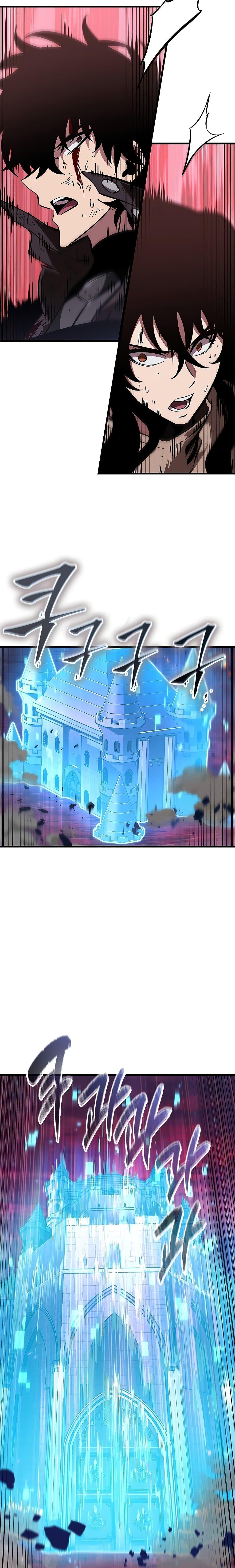 Pick Me Up, Infinite Gacha Chap 73 - Next Chap 74