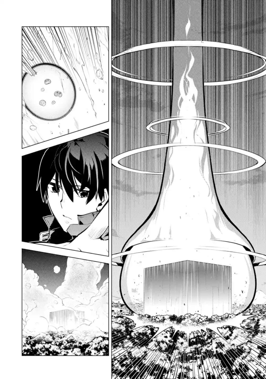 Tensei Kenja no Isekai Life Chap 14.5 - Next Chap 15.5