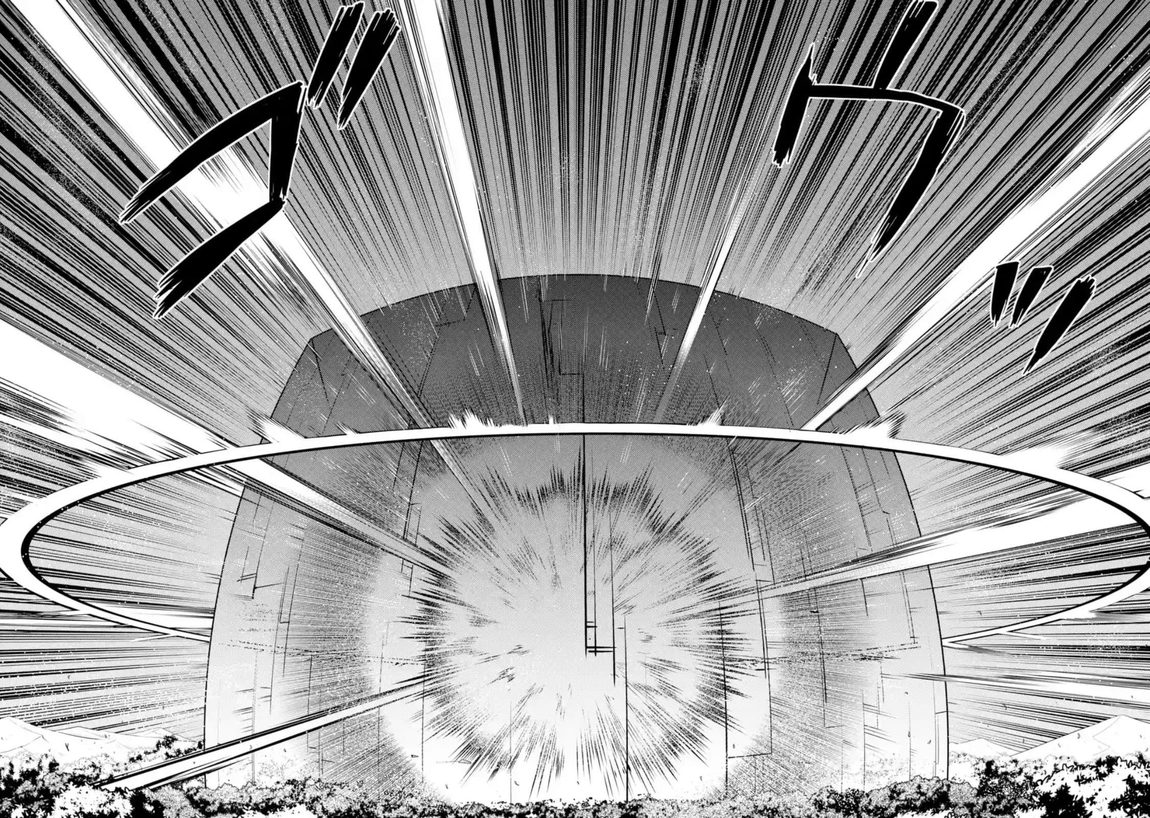 Tensei Kenja no Isekai Life Chap 14.5 - Next Chap 15.5