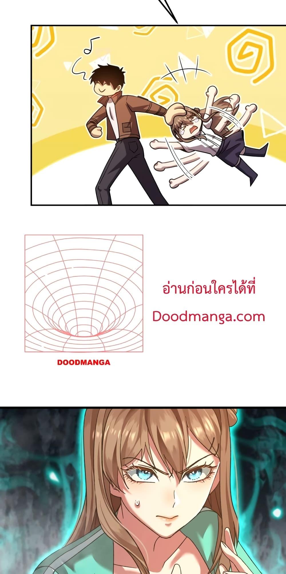 Logging 10,000 Years into the Future Chap 59 - Next Chap 60