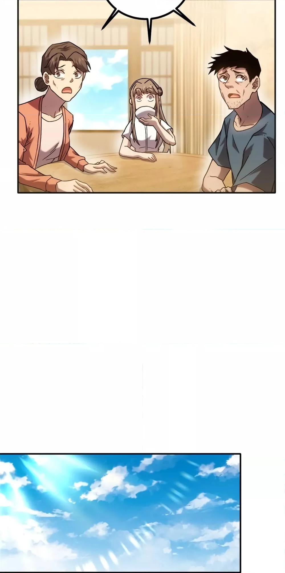 Logging 10,000 Years into the Future Chap 59 - Next Chap 60