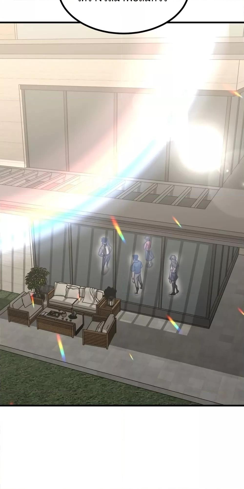 Logging 10,000 Years into the Future Chap 59 - Next Chap 60