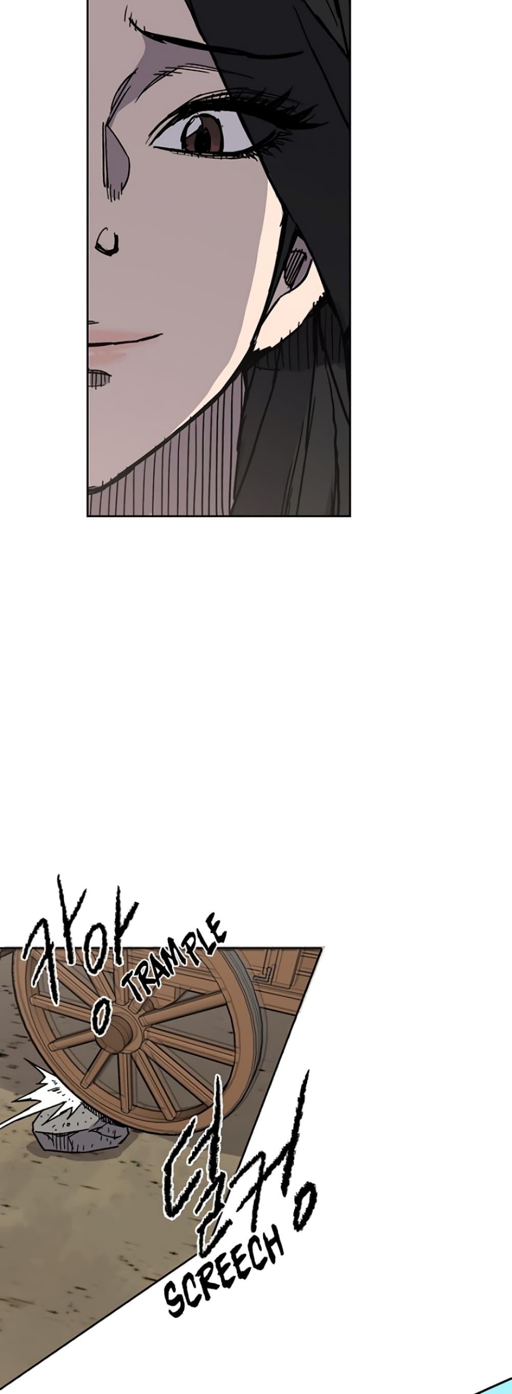 The Undefeatable Swordsman Chap 18 - Next Chap 19