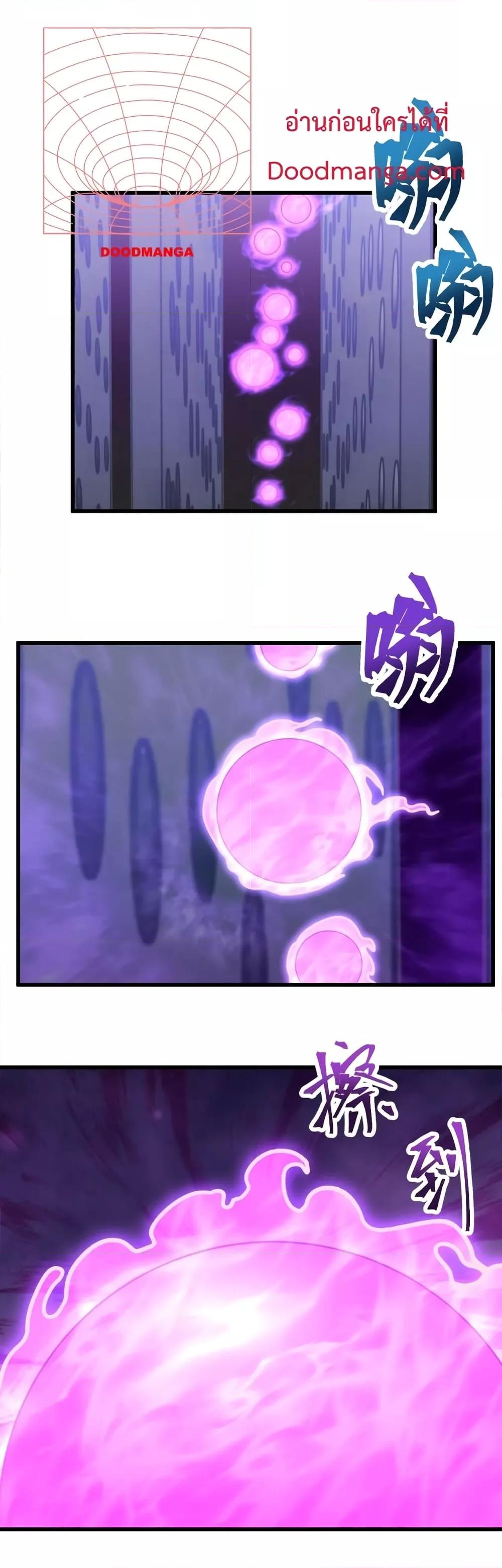 Logging 10,000 Years into the Future Chap 54 - Next Chap 55