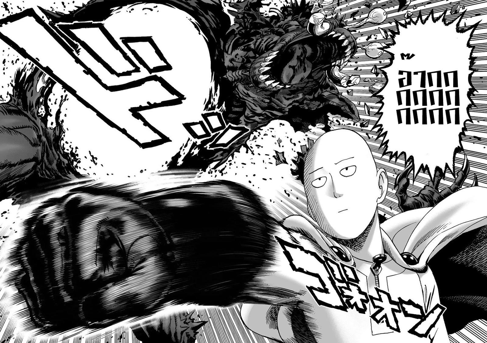 One Punch Man Chap 1 - Next Chap 2