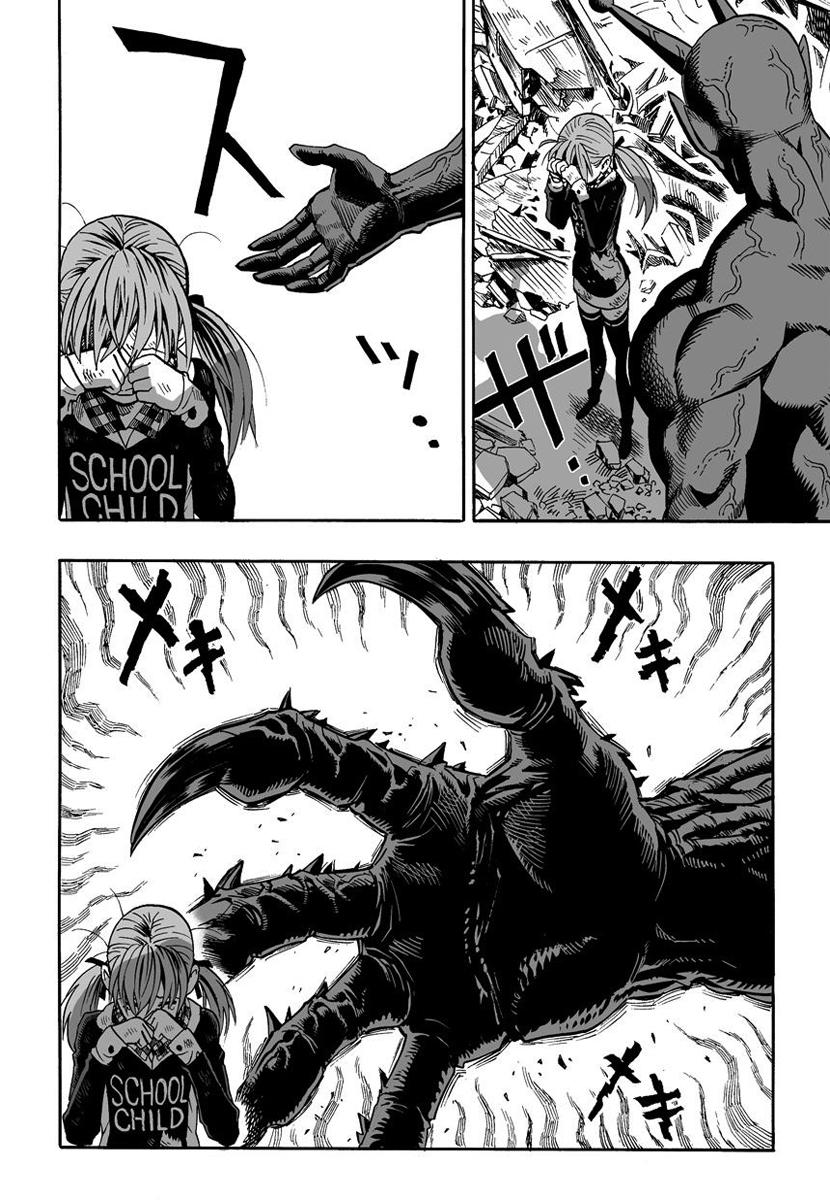 One Punch Man Chap 1 - Next Chap 2