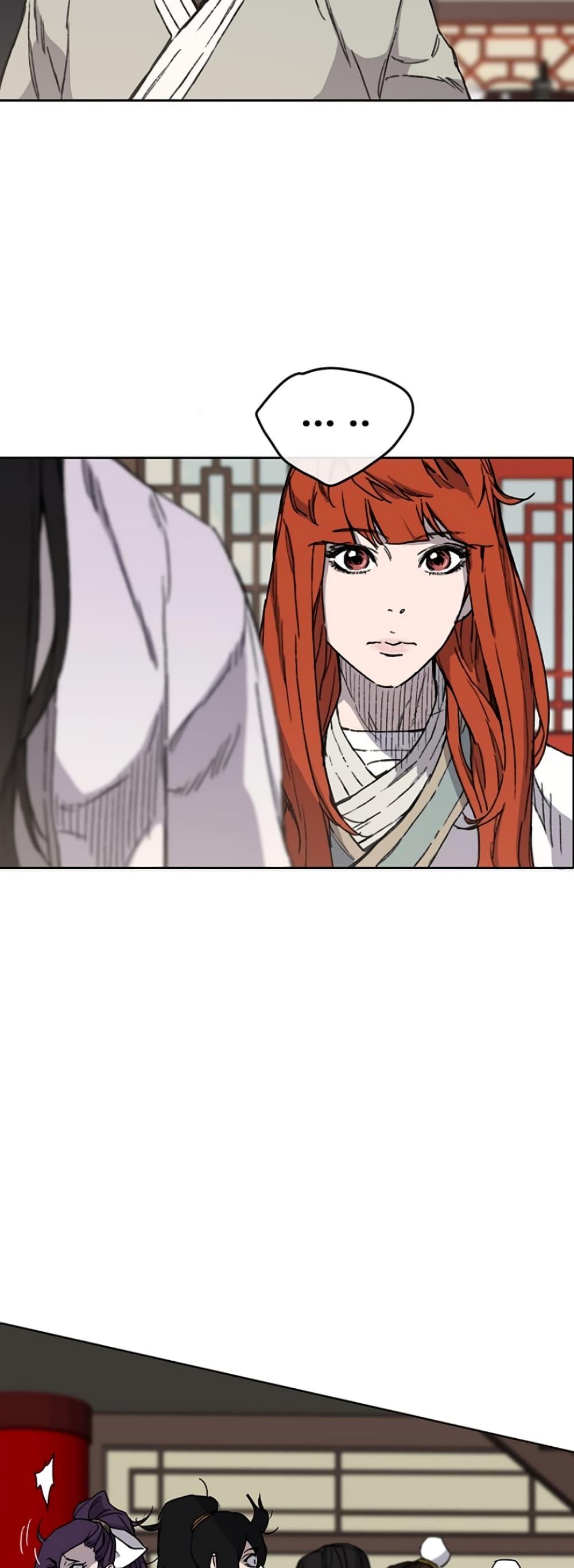 The Undefeatable Swordsman Chap 12 - Next Chap 13