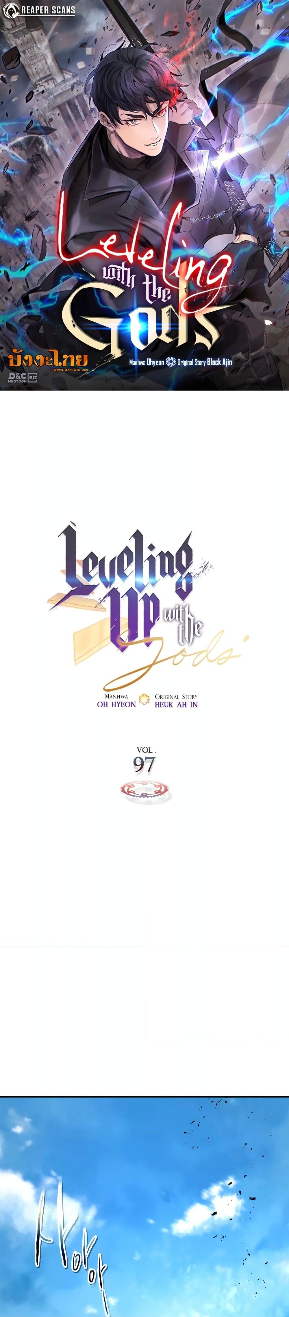 Leveling With the Gods Chap 97 - Next Chap 98