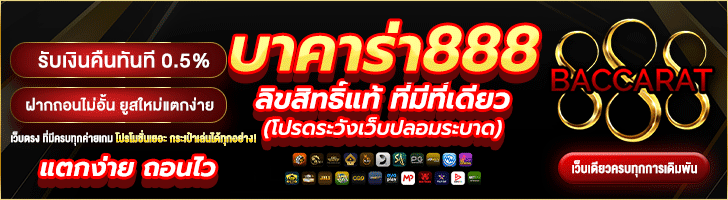 Lookism Chap 536 - Next Chap 537