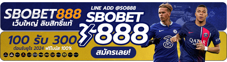 Lookism Chap 536 - Next Chap 537