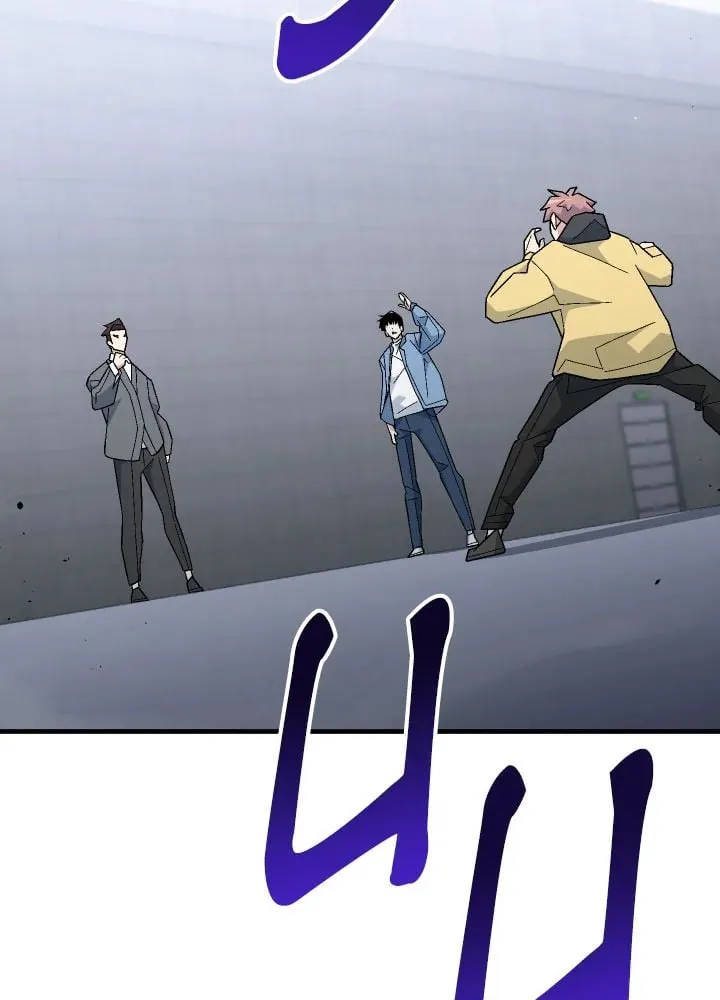 The Hero Returns Chap 108 - Next Chap 109