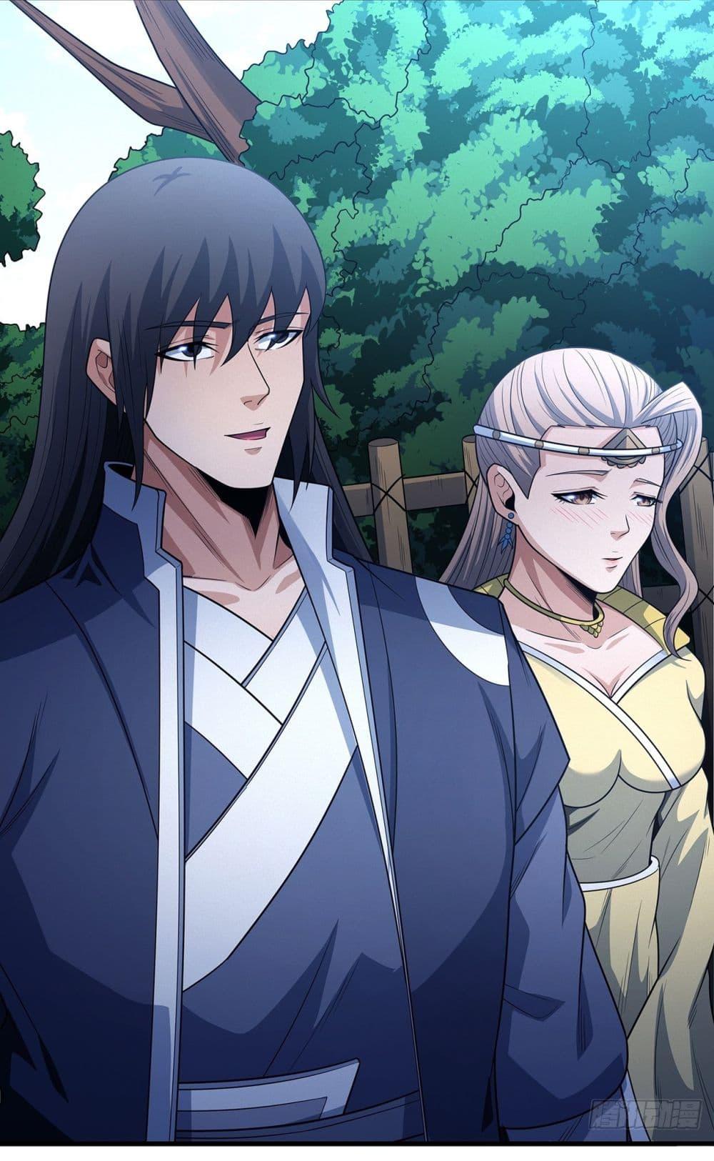 God of Martial Arts Chap 656 - Next Chap 657