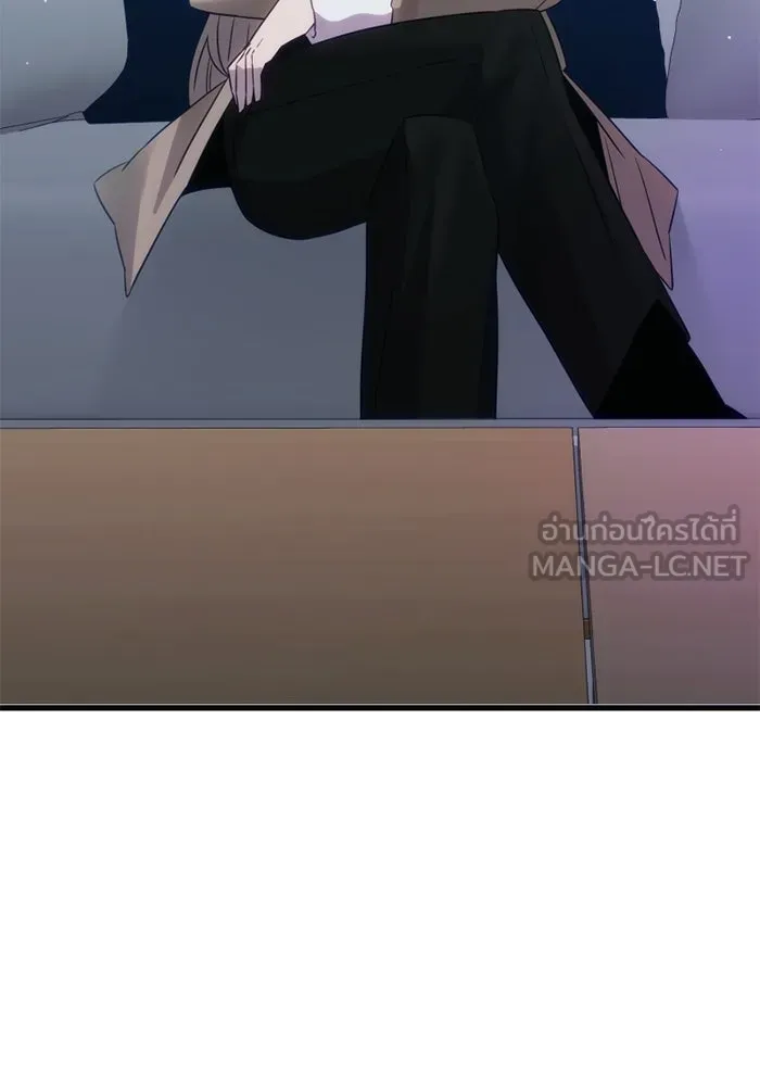 I Obtained a Mythic Item – พลิกชะตาคว้าไอเทมระดับเทพ Chap 98 - Next Chap 99