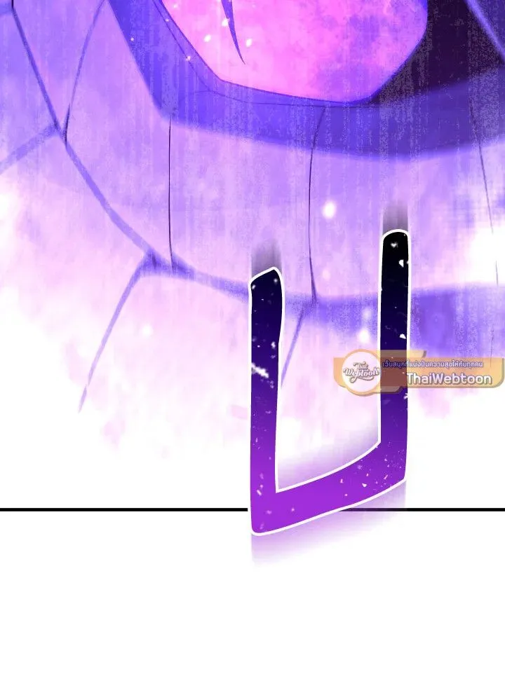 The Hero Returns Chap 110 - Next Chap 111