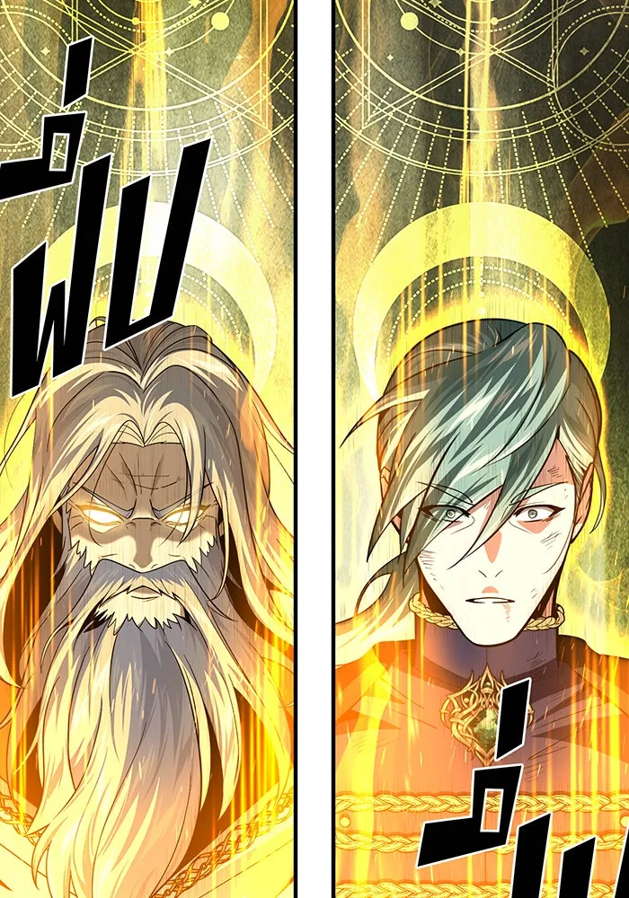 The Dark Magician Transmigrates After 66666 Years – จอมเวทเกิดใหม่ในรอบ 66666 ปี Chap 145 - Next Chap 146