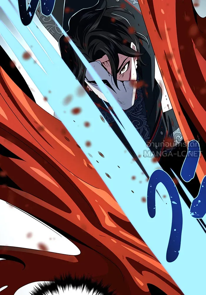 The Dark Magician Transmigrates After 66666 Years – จอมเวทเกิดใหม่ในรอบ 66666 ปี Chap 117 - Next Chap 118