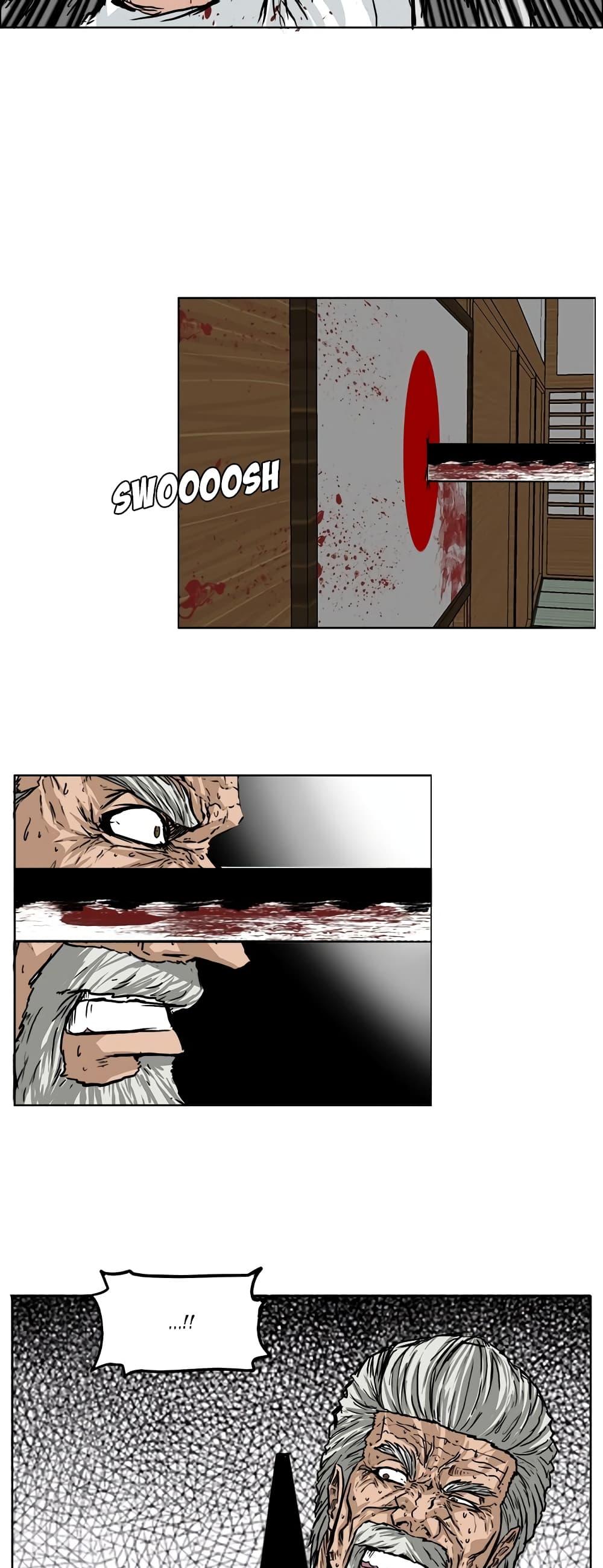 Boss in School Chap 44 - Next Chap 45