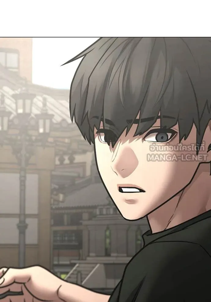 Reality Quest Chap 168 - Next Chap 169