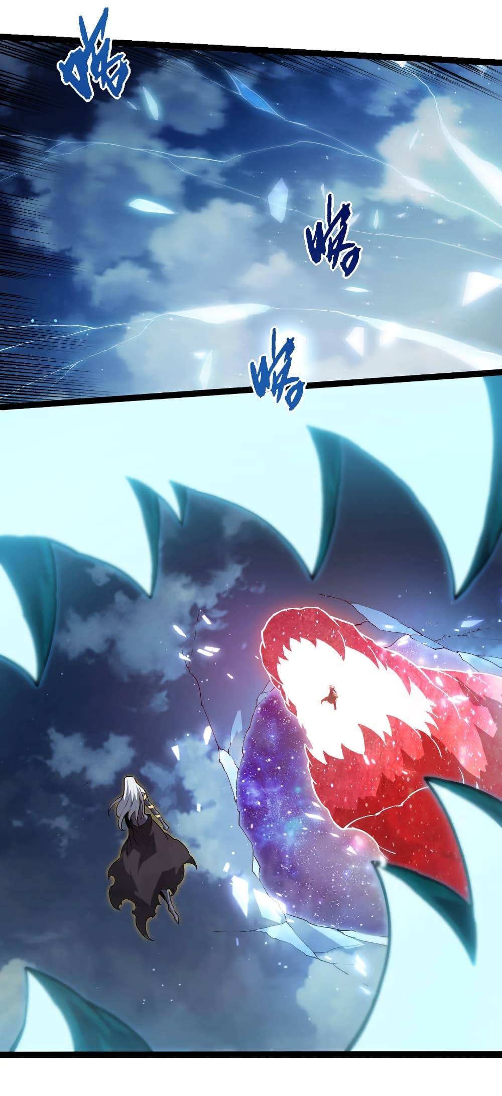 Evolution from the Big Tree Chap 448 - Next Chap 449