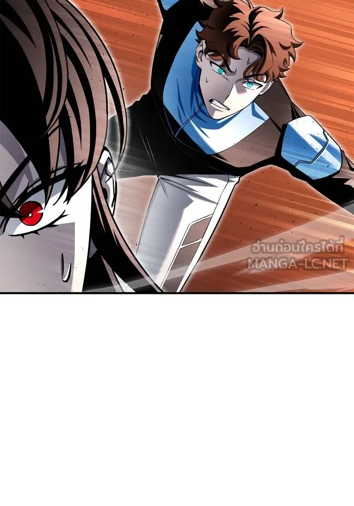 Superhuman Battlefield Chap 110 - Next Chap 111
