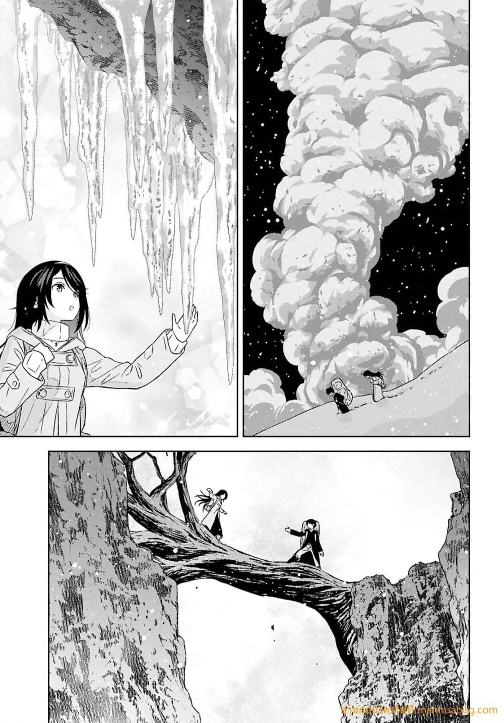Monogatari no Kuromaku ni Tensei shite Chap 37 - Next Chap 38