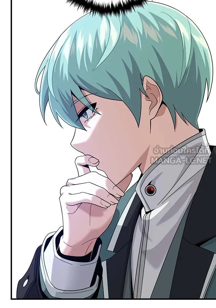 The Dark Magician Transmigrates After 66666 Years – จอมเวทเกิดใหม่ในรอบ 66666 ปี Chap 109 - Next Chap 110