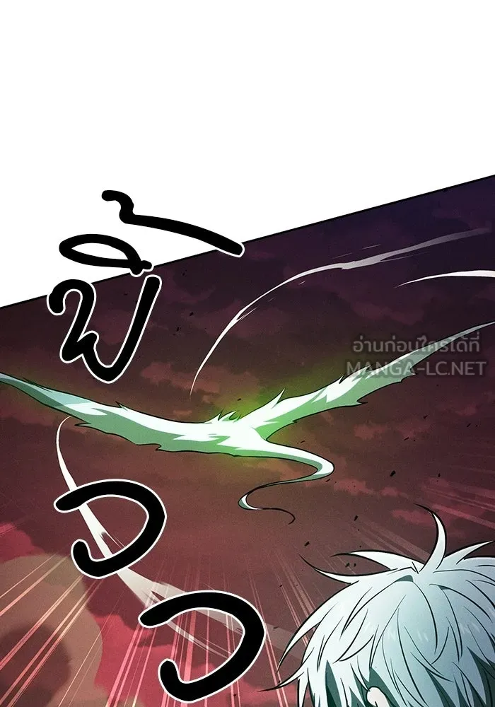 Academy’s Genius Swordmaster – นักดาบอัจฉริยะจากอะคาเดมี Chap 127 - Next Chap 128