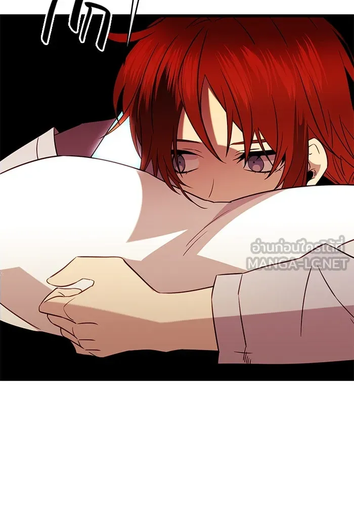 I Obtained a Mythic Item – พลิกชะตาคว้าไอเทมระดับเทพ Chap 85 - Next Chap 86