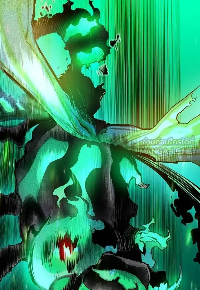 Jungle Juice Chap 183 - Next Chap 184