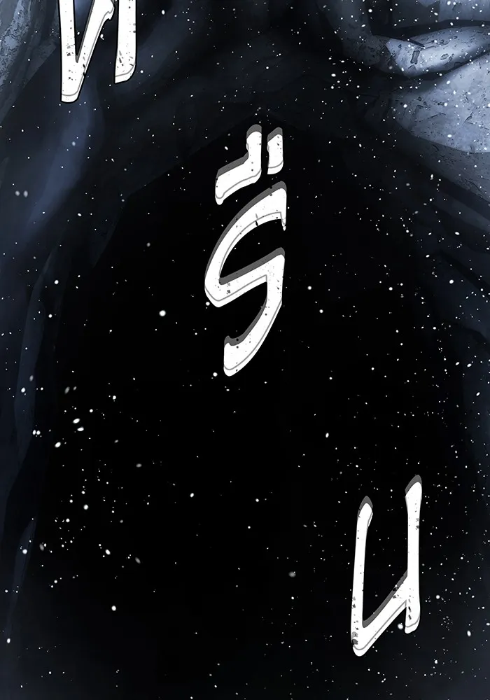 The Dark Magician Transmigrates After 66666 Years – จอมเวทเกิดใหม่ในรอบ 66666 ปี Chap 115 - Next Chap 116