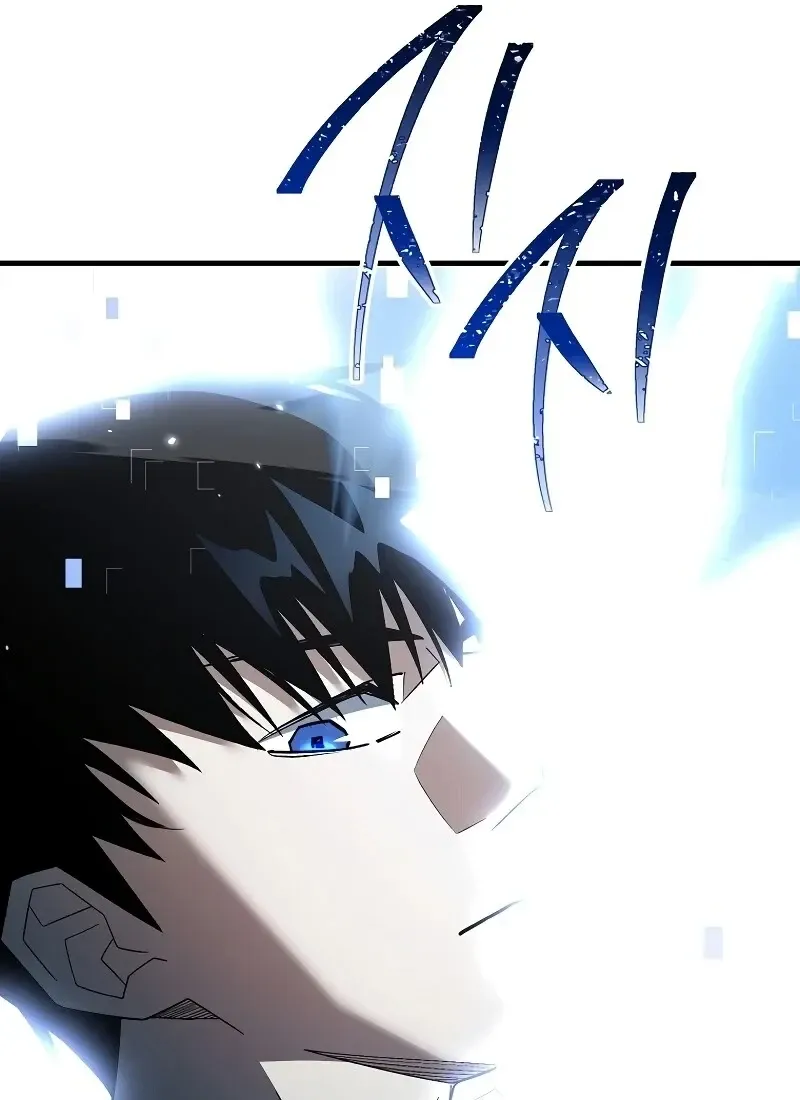 The Hero Returns Chap 115 - Next Chap 116