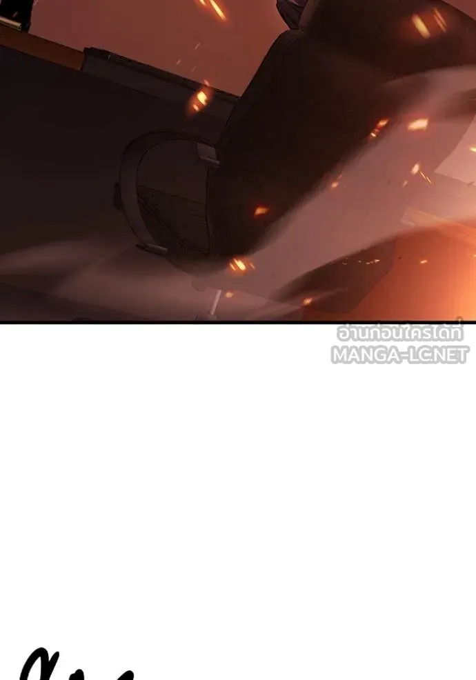 The Great War Chap 49 - Next Chap 50