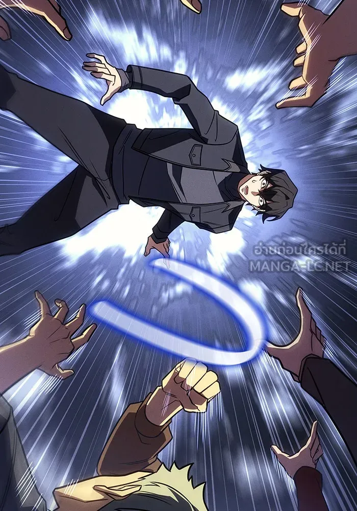 Regressing With the King’s Power – เกิดใหม่พร้อมพลังแห่งราชัน Chap 57 - Next Chap 58