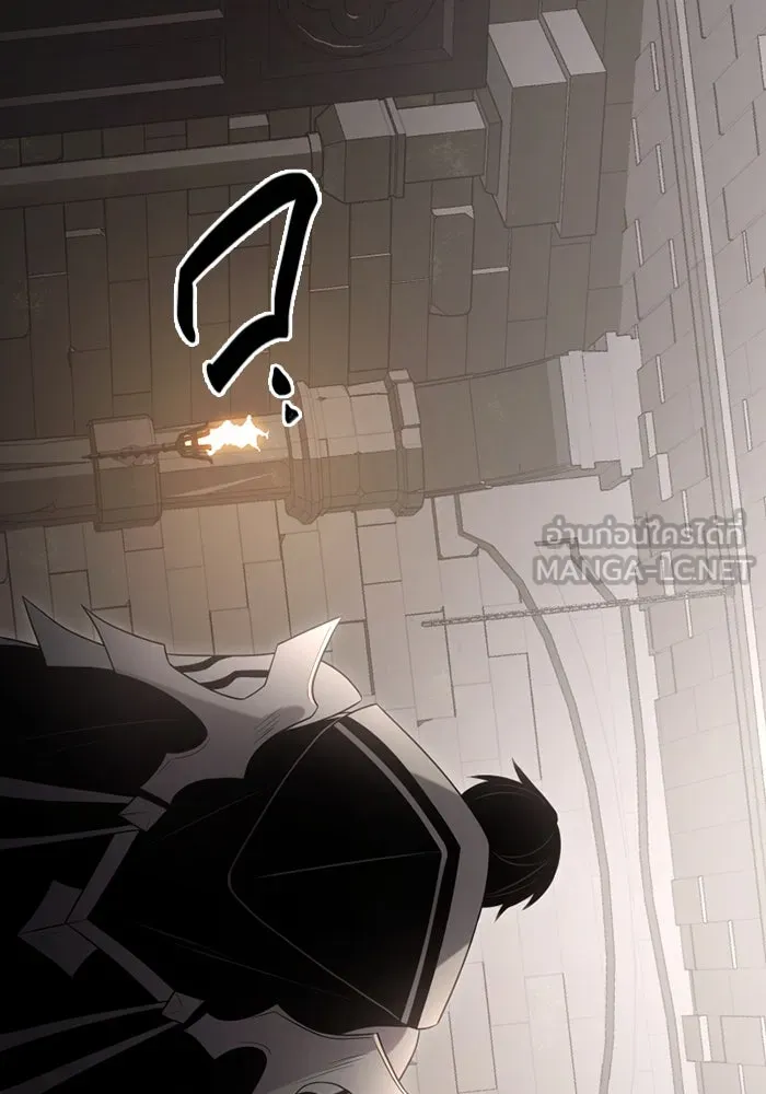 I Obtained a Mythic Item – พลิกชะตาคว้าไอเทมระดับเทพ Chap 88 - Next Chap 89