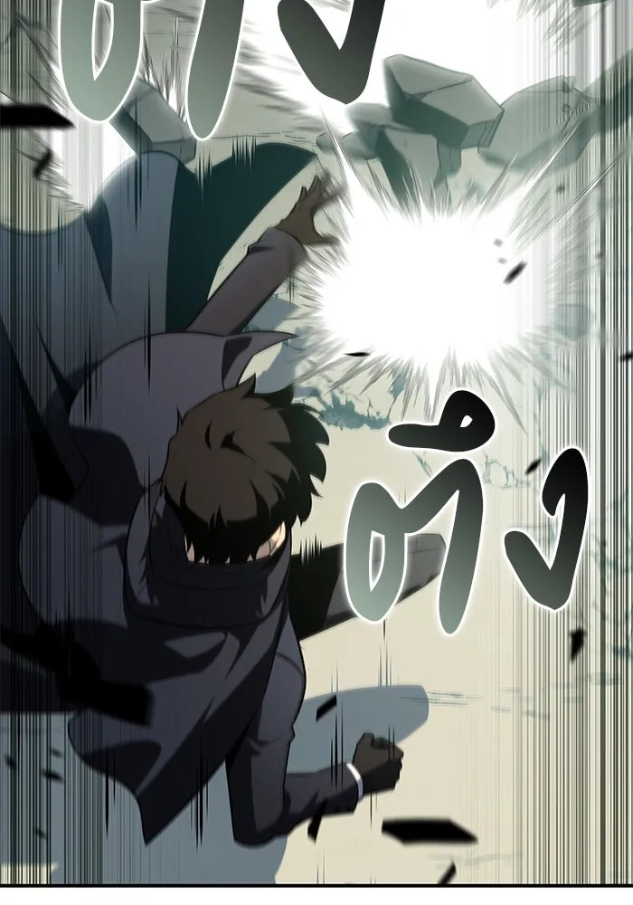 The Regressed Son of a Duke is an Assassin – ลูกชายคนเล็กของดยุกคือมือสังหาร Chap 47 - Next Chap 48