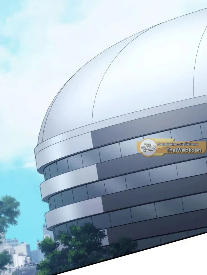 The Hero Returns Chap 100 - Next Chap 101